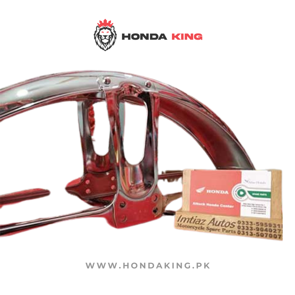 MUD GARD FRONT CG125
