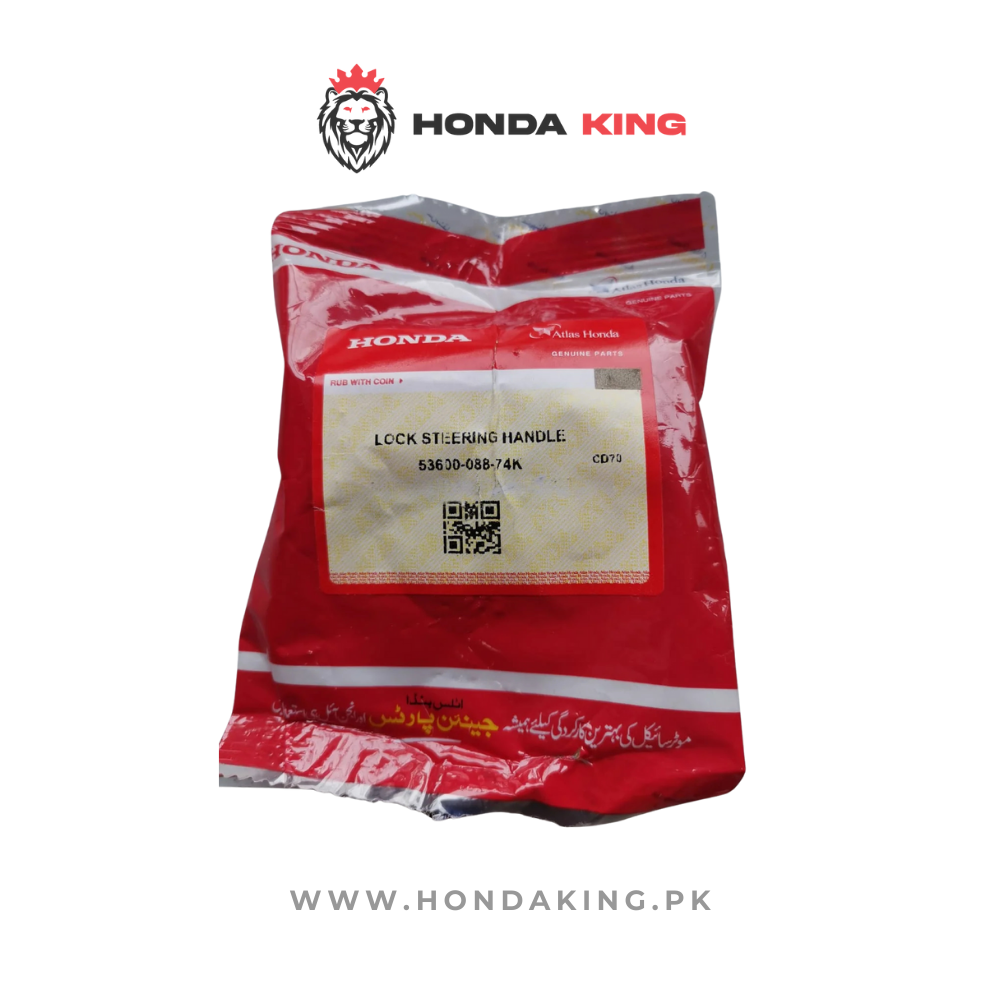 LOCK STEERING HANDLE CD 70