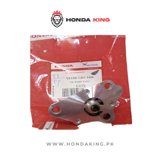 OIL PUMP ASSY CD 70