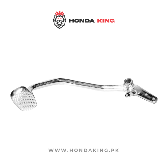 GEAR LEVER CB-125F