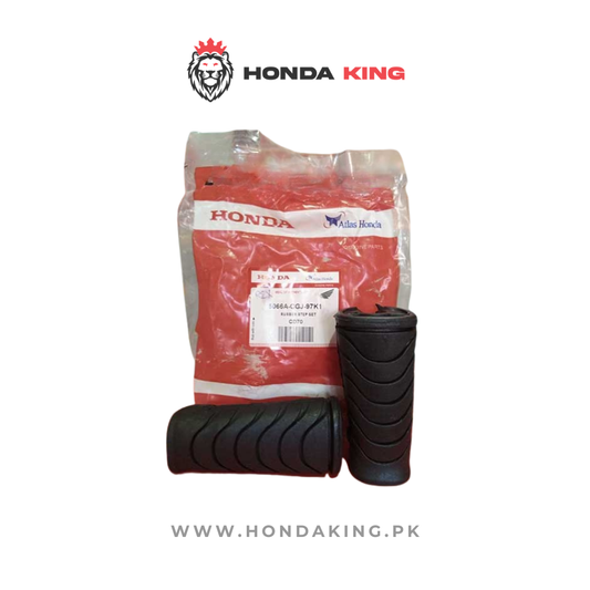 RUBBER STEP GN CD 70