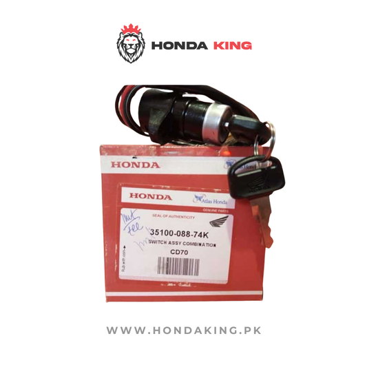 GENUINE SWITCH CD 70