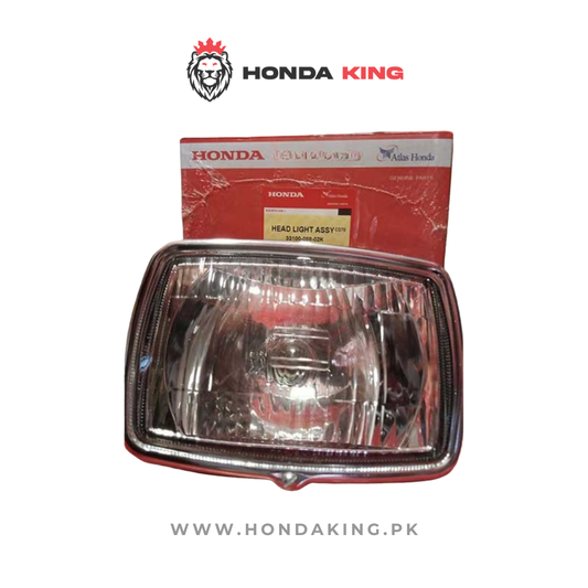 GENUINE BEAM LIGHT