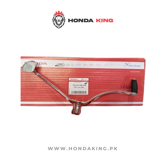 GEAR LEVER CB 125 F