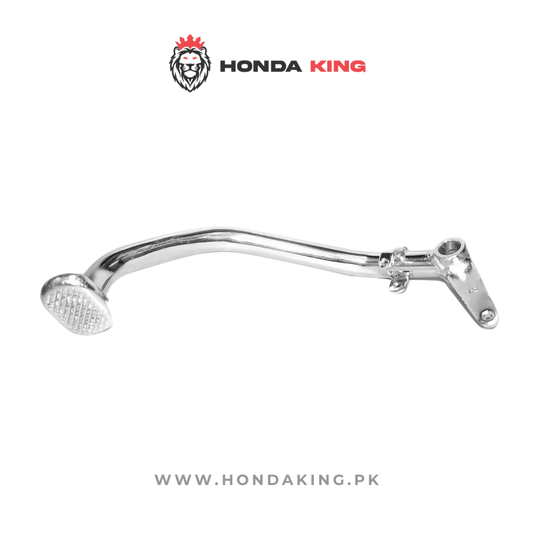 BRAKE PEDAL CD-70